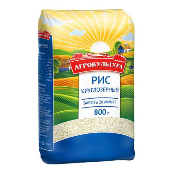 Изображение 0028 Рис 0,8 кг Агрокультура круглозерный п/эт