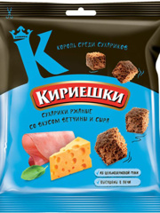 Изображение 0078 Сухарики 40 г Кириешки ржаные ветчина и сыр м/уп