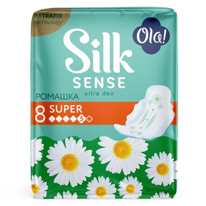 Изображение 0091 Прокладки Ola! Silk Sense ULTRA SUPER ультратонк. Ромашка  8шт