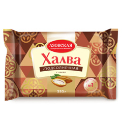 Изображение 0124 Халва подсолнечная с какао 350г  АЗОВ