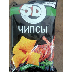 Изображение 0197 Чипсы 45 г 5D Стейк на углях м/уп