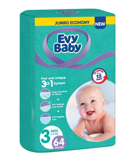 Изображение 0250 Подгузники 64 шт EVY BABY MIDI JUMBO