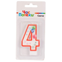 Изображение 0340 Свеча -цифра "4" Шары 7см/G