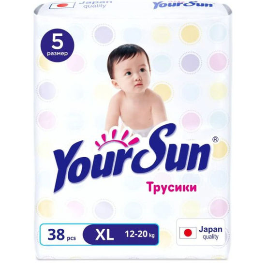 Изображение 0358 Подгузники-трусики 44 шт YourSun M ( 6-10 кг) м/уп