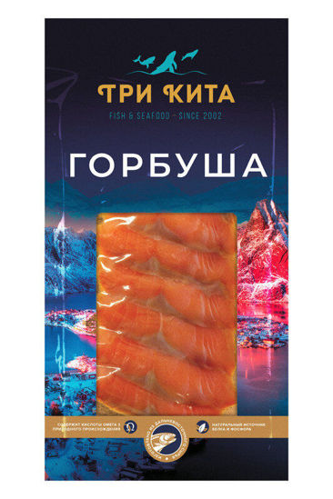 Изображение 0420 Горбуша соленая 100 г Три кита ломтики вак/уп