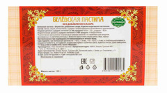 Изображение 0485 Пастила 180 г Белёвская мануфактура без сахара с вишней к/уп