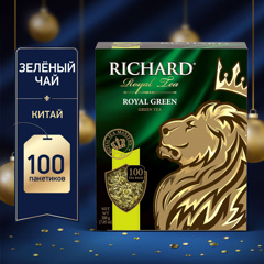 Изображение 0603 Чай Richard 100п Роял Грин зеленый с/н/6