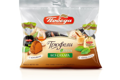 Изображение 0731 Конфеты 150 г Победа Вкуса Трюфели без сахара с коньяком и айриш кремом м/уп