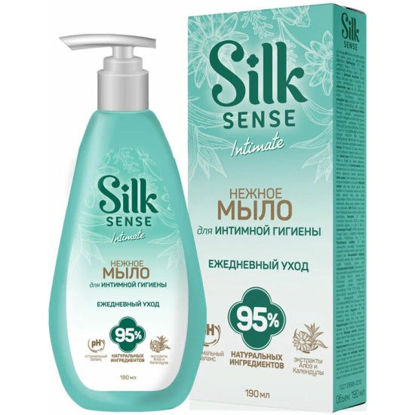 Изображение 0824 Гель 190 мл Silk Sense для интимной гигиены к/уп