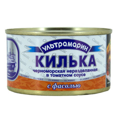 Изображение 0824 Килька обж. в т/с ТМ Ультрамарин 240г