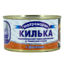 Изображение 0824 Килька обж. в т/с ТМ Ультрамарин 240г