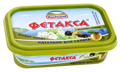 Изображение 0826 Сыр Фетакса ванночка (маслины/паприка)  200г