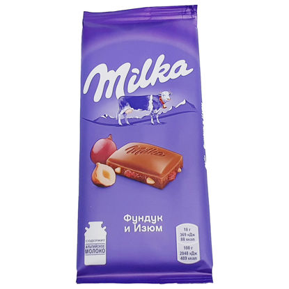 Изображение 0990 Шоколад Милка молочный фундук изюм, 85г