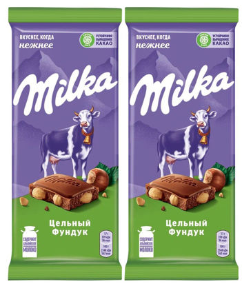 Изображение 1027 Шоколад Милка молочный с фундуком, 85г