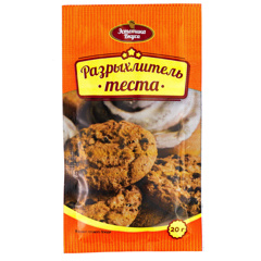 Изображение 1091 Разрыхлитель 20 г Эстетика вкуса Престиж для теста м/уп