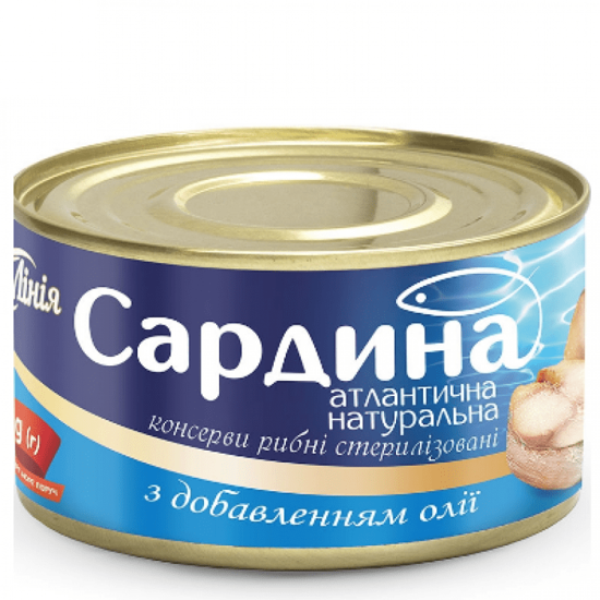 Изображение 1157 Сардина 240 г РЫБКА ТВОЯ натуральная с добавлением масла ж/б