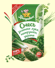 Изображение 1226 Зелень "Смесь зеленого лука, петрушки, укропа" 20гр.(Дой-пак) Приправыч