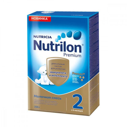 Изображение 1256 Молочная смесь 600 г NUTRILON 2 PREMIUM к/уп