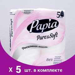 Изображение 1423 Туалетная бумага 4 шт Papia PURE&SOFT 5 слоев п/эт