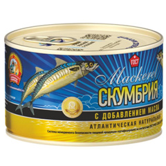 Изображение 1753 Скумбрия атл.нат. д/м Фрегат 240 г
