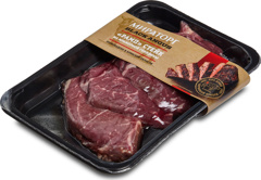 Изображение 1769 Стейк рамп 480 г Мираторг б/к охл. SKIN, Black Angus вак/уп