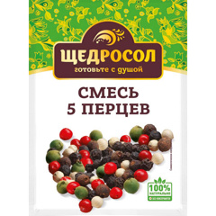 Изображение 1949 Смесь перцев молотая 10г Бренд№1 м/уп