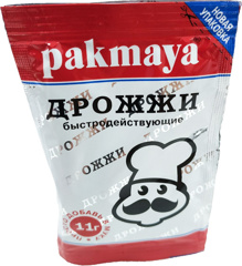 Изображение 2014 Дрожжи 11г Бренд№1 м/уп