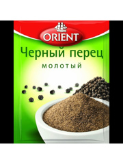 Изображение 2038 Перец черный молотый 10г Бренд№1 м/уп
