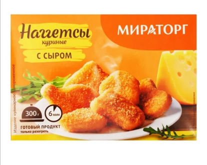 Изображение 2201 Сырные наггетсы 250 г Мираторг Классические к/уп