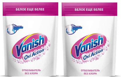 Изображение 2223 Пятновыводитель Vanish Oxi Action порошок 500гр