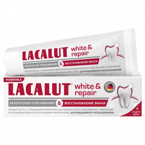 Изображение 2267 Зубная паста 75 мл LACALUT white&repair туба