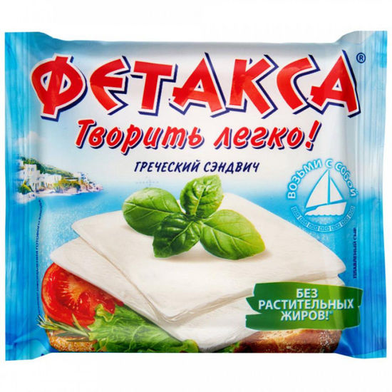 Изображение 2363 Фетакса ломтики