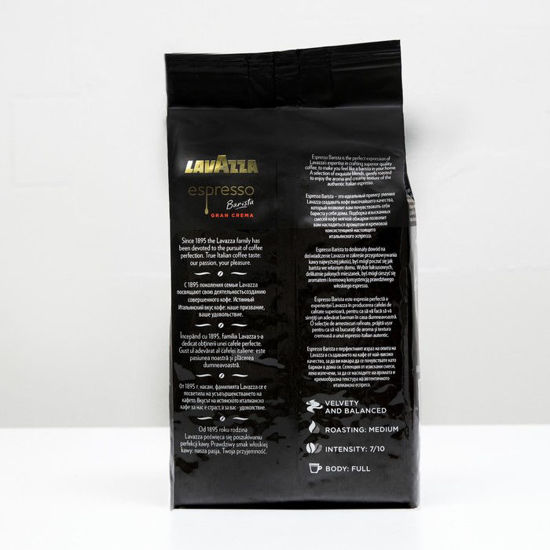 Изображение 2501 Кофе 1 кг Essse Caffe Gran Crema зерновой вак/уп