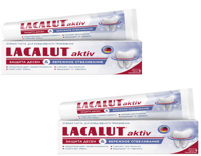 Изображение 2656 Зубная паста 75 мл LACALUT aktiv защита десен и бережное отбелив. туба