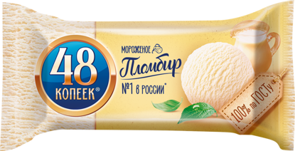 Изображение 2889 Мороженое 210 г Nestle 48 КОПЕЕК Пломбир 13% брикет м/уп