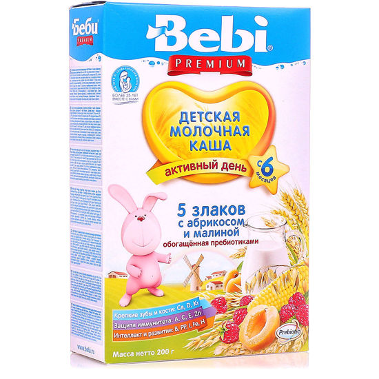 Изображение 3286 Каша 200 г Bebi Premium молочная каша 5 злаков с малиной и абрикосом с 6 мес. м/уп