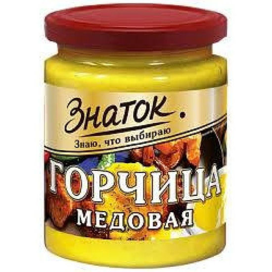 Изображение 3419 Горчица 170 г Знаток Русская ст/бан