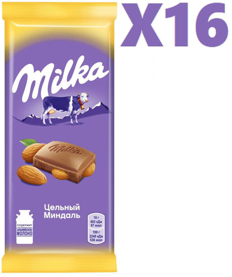Изображение 3472 Шоколад Милка молочный с цельным миндалем, 85г
