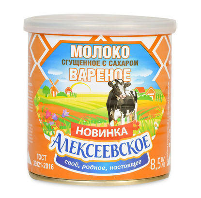 Изображение 3485 Молоко цельн. сгущ. с сах. вареное 360 г Алексеевское мдж 8,5% ж/б