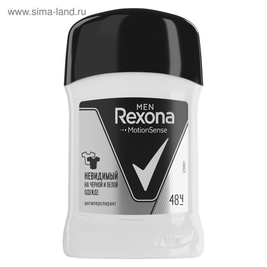 Изображение 3617 REXONA MEN АП КАР НЕВИД ЧБ ANT 6Х50МЛ