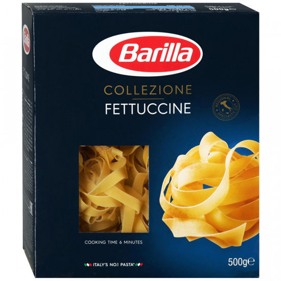 Изображение 3776 Макаронные изделия Феттуччине (Fettucine semola)   500гр