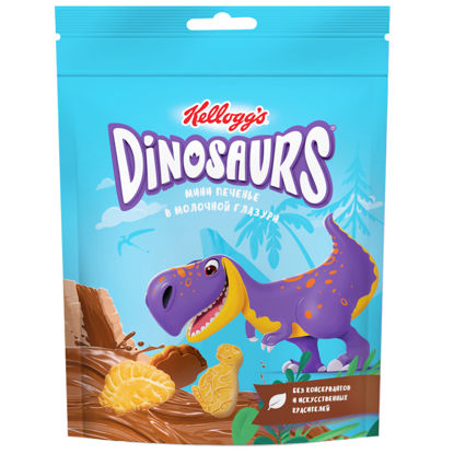 Изображение 3943 Печенье сахарное Dinosaurs в молочной глазури, 50г 