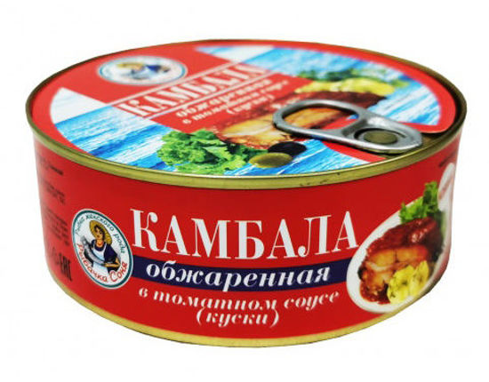 Изображение 4044 Бычки океанские 240 г Балт-Фиш обжаренные в т/с (куски), ключ ж/б