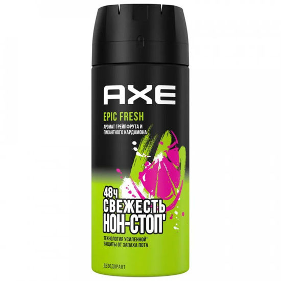 Изображение 4127 Дезодорант спрей 150 мл Axe Epic Fresh ж/б