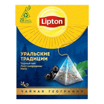 Изображение 4462 Чай черный 20 x 1,8 г Lipton Уральские Традиции лист смородины, мята к/уп