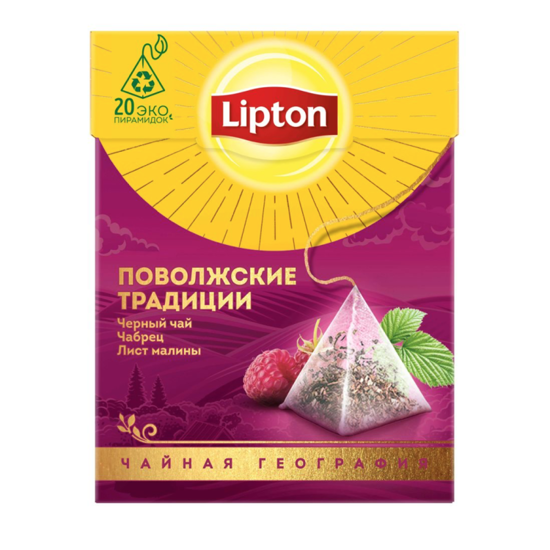 Изображение 4479 Чай черный 20 x 1,7 г Lipton Поволжские Традиции лист малины, чабрец к/уп