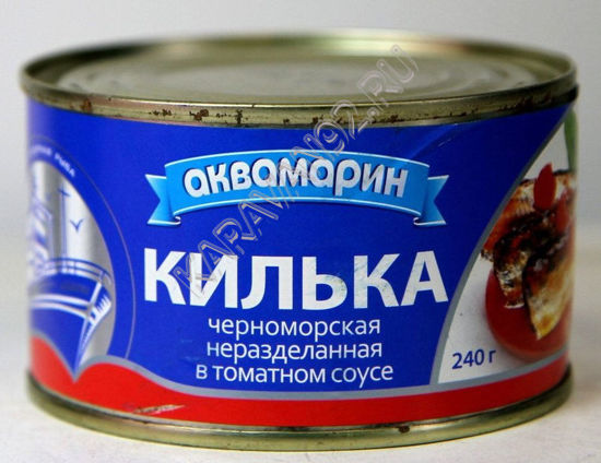 Изображение 4881 Килька черноморская 240 г Аквамарин в томатном соусе ж/б