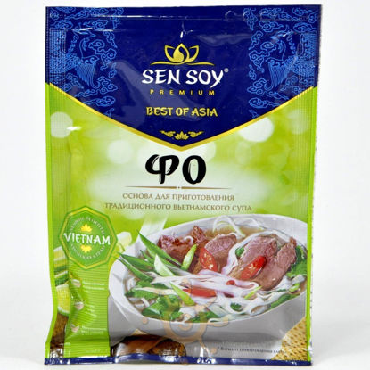 Изображение 5089 Сэнсой Премиум Основа для куриного супа с лапшой "Фо" 80г м/уп