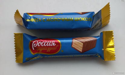 Изображение 5466 Конфета 5 кг Nestle Россия  с вафлей и молочным шоколадом вес