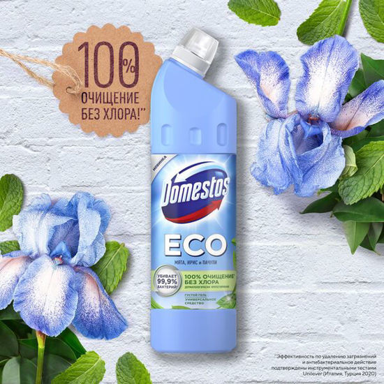 Изображение 5804 DOMESTOS СР ЧИСТ СВЕЖЕСТЬ МОРЯ 12Х750МЛ